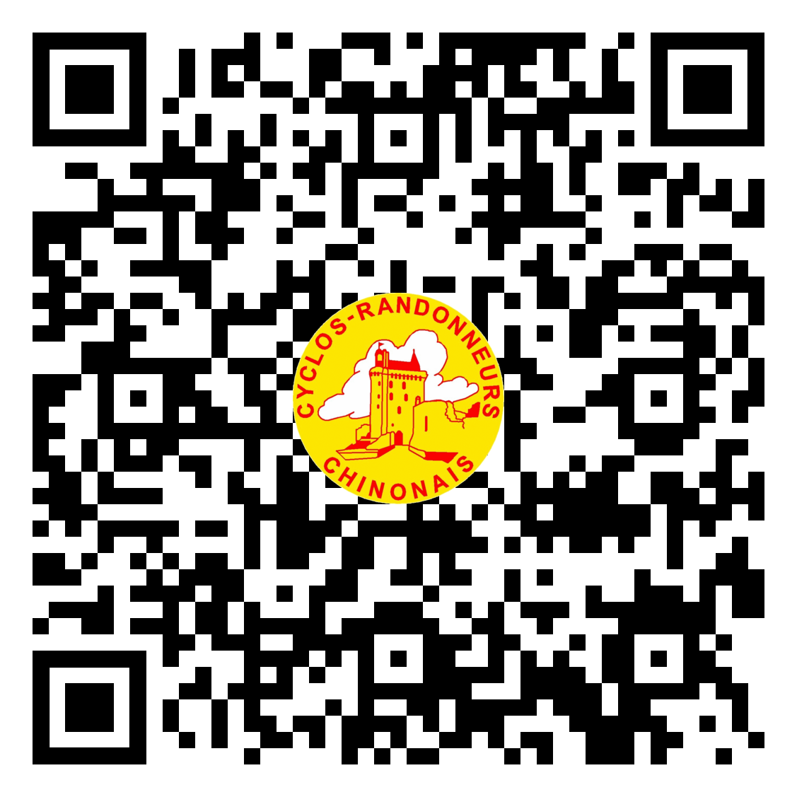 qrcode inscription